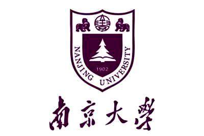  南京大学